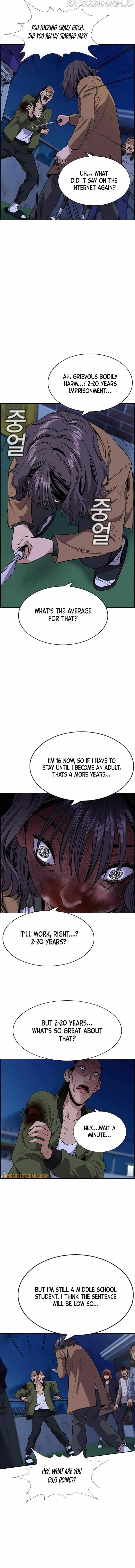 Read Get Schooled Manga Online