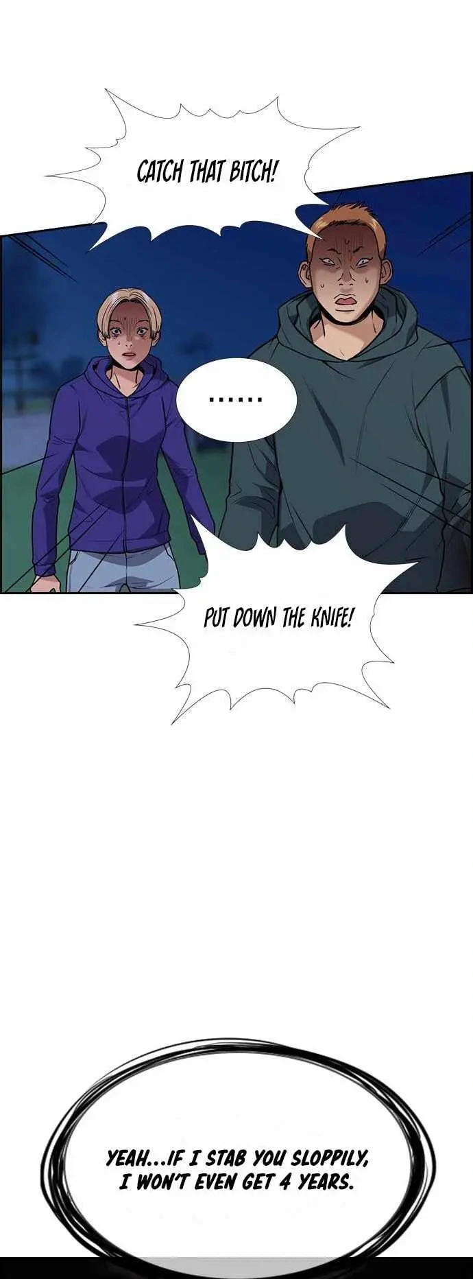 Read Get Schooled Manga Online