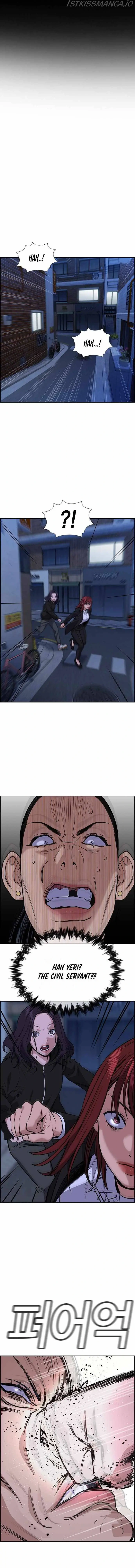 Read Get Schooled Manga Online