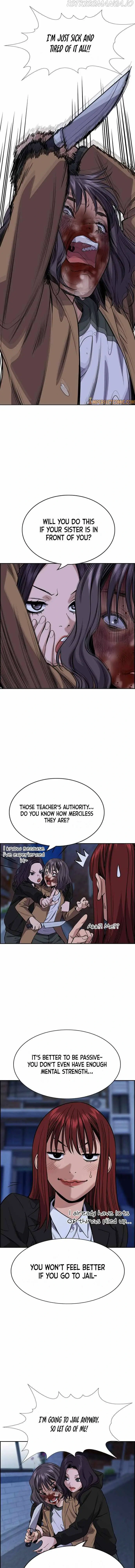 Read Get Schooled Manga Online
