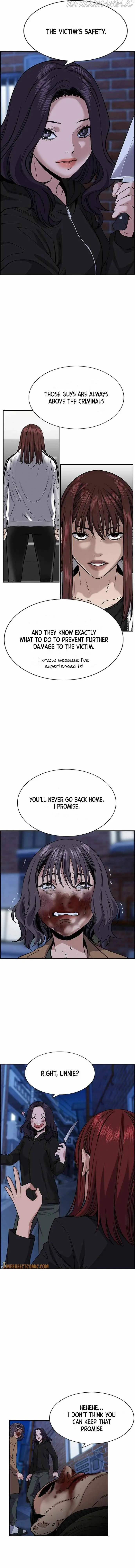 Read Get Schooled Manga Online
