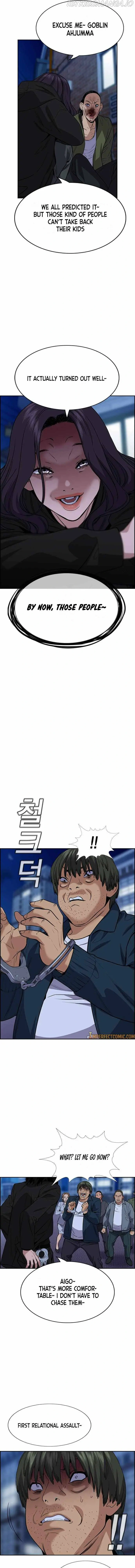 Read Get Schooled Manga Online