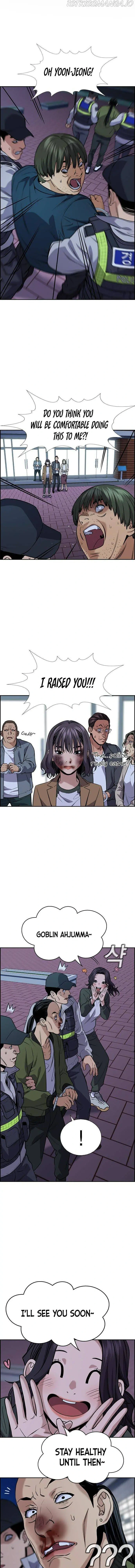 Read Get Schooled Manga Online