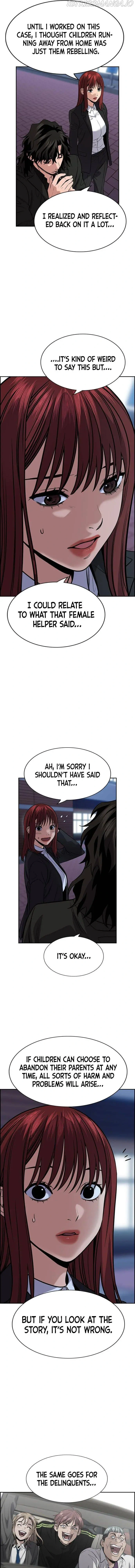 Read Get Schooled Manga Online