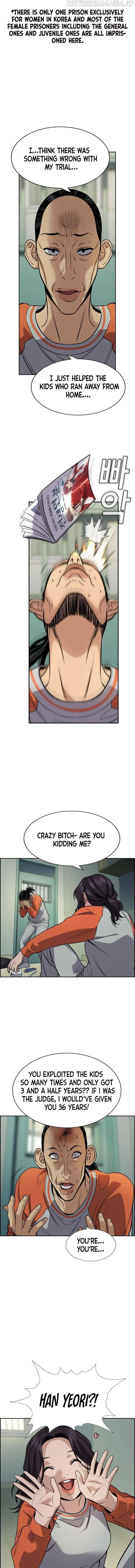 Read Get Schooled Manga Online