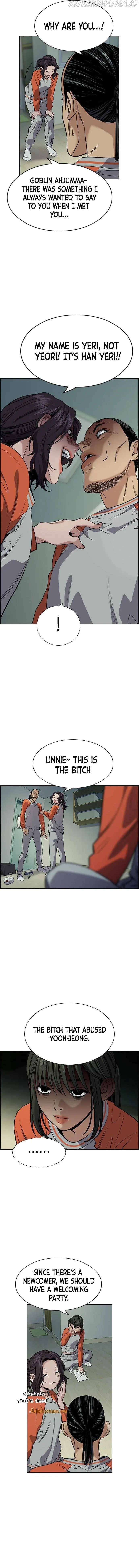 Read Get Schooled Manga Online