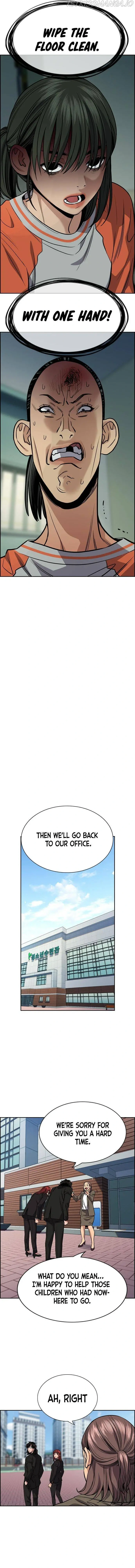 Read Get Schooled Manga Online