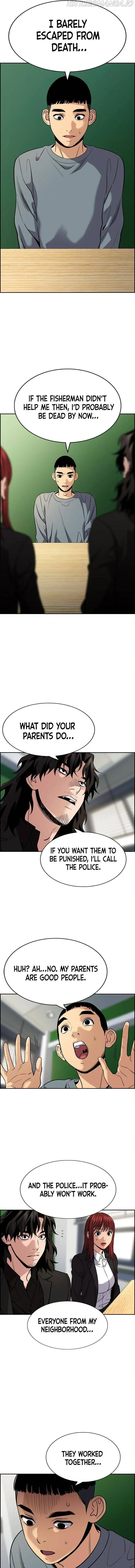 Read Get Schooled Manga Online
