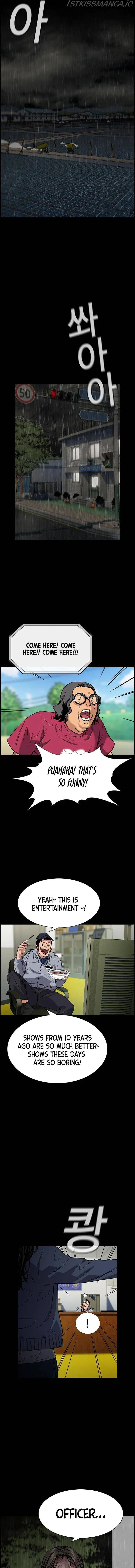Read Get Schooled Manga Online