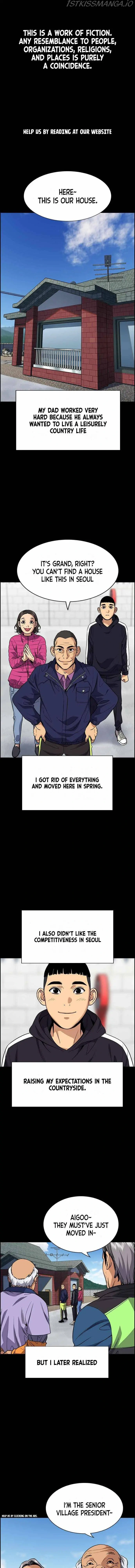 Read Get Schooled Manga Online