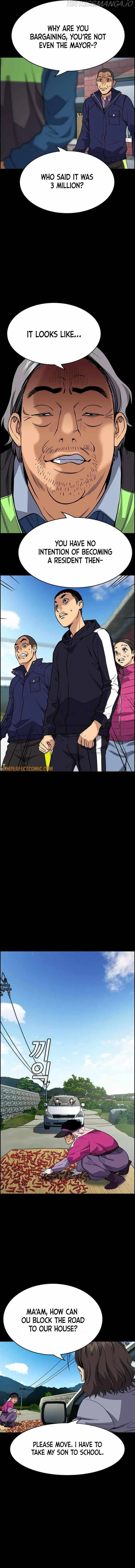 Read Get Schooled Manga Online