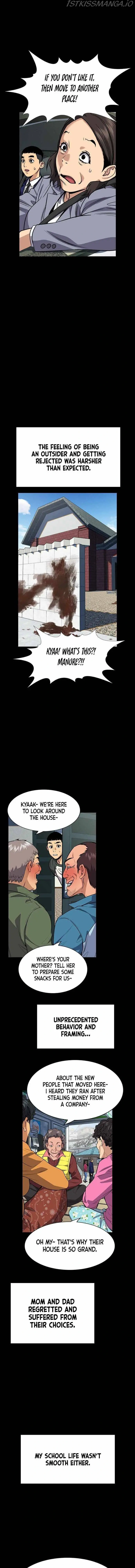 Read Get Schooled Manga Online