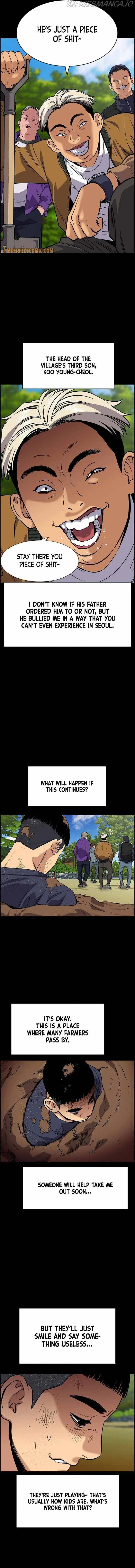 Read Get Schooled Manga Online