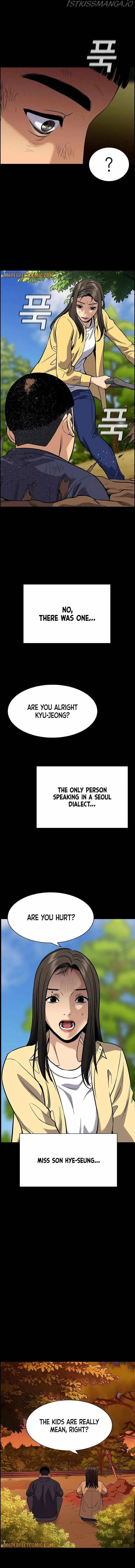 Read Get Schooled Manga Online
