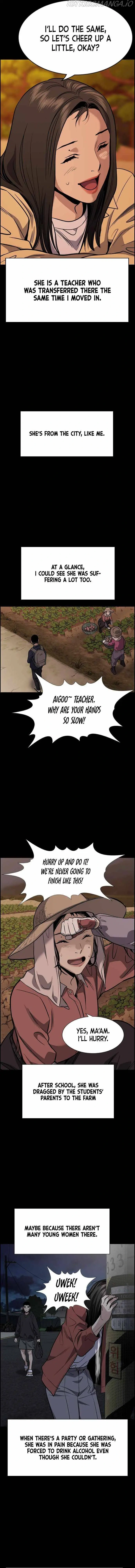 Read Get Schooled Manga Online