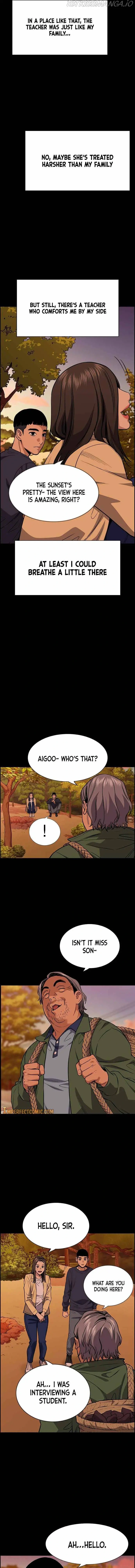Read Get Schooled Manga Online