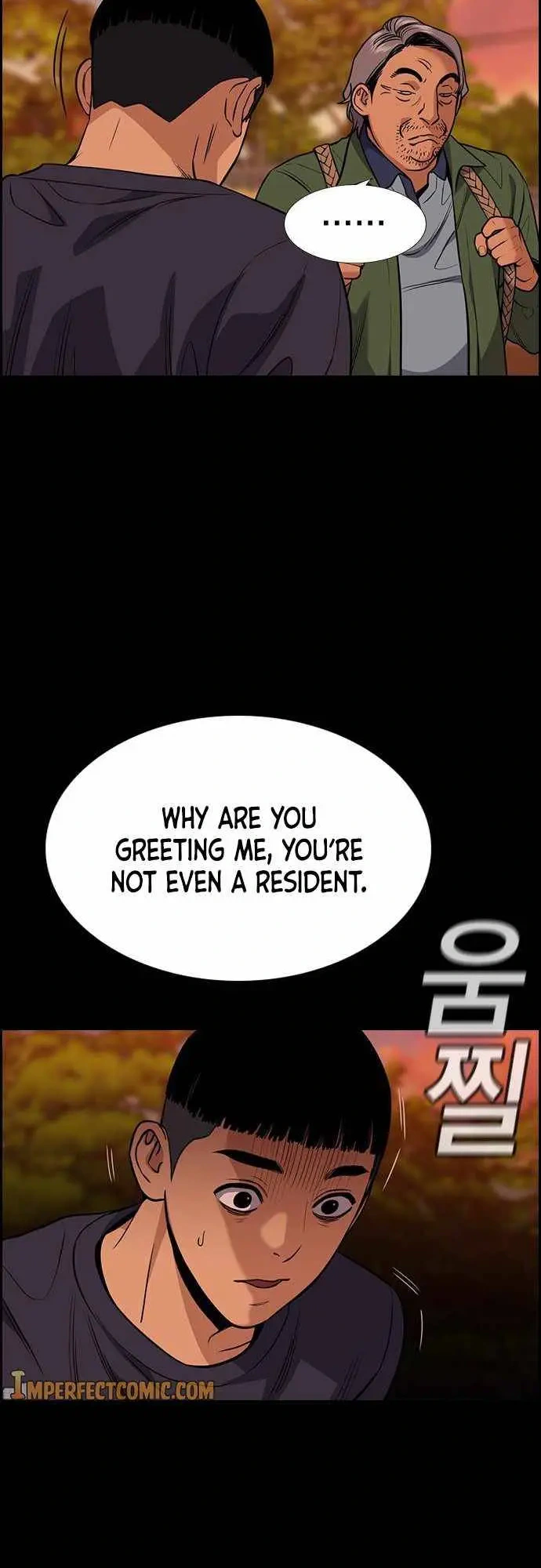 Read Get Schooled Manga Online