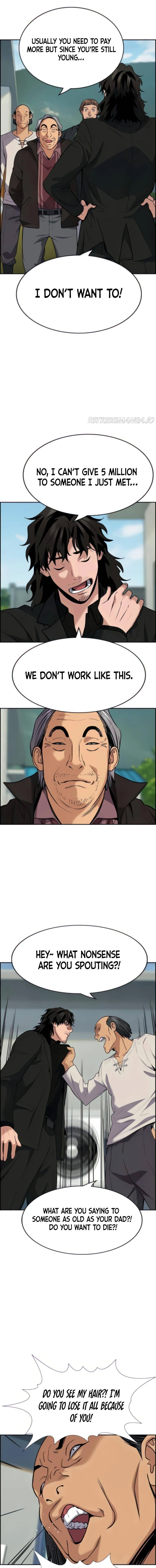Read Get Schooled Manga Online