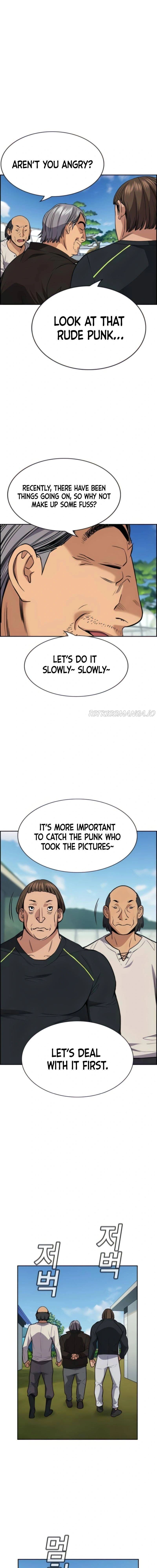 Read Get Schooled Manga Online