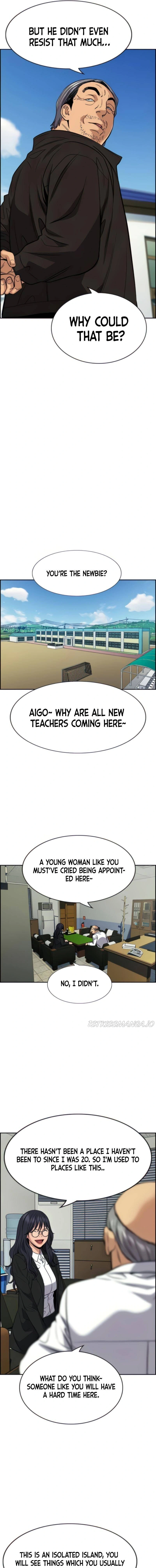 Read Get Schooled Manga Online