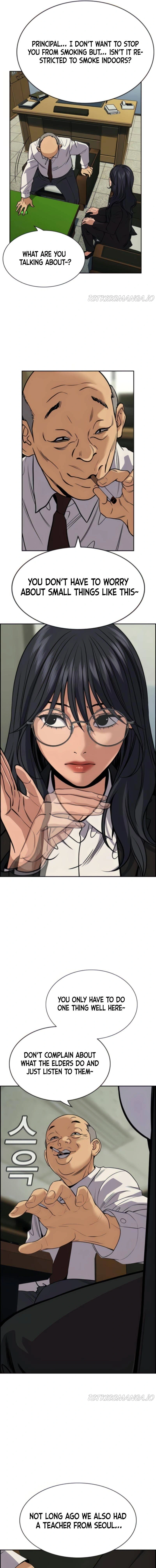 Read Get Schooled Manga Online