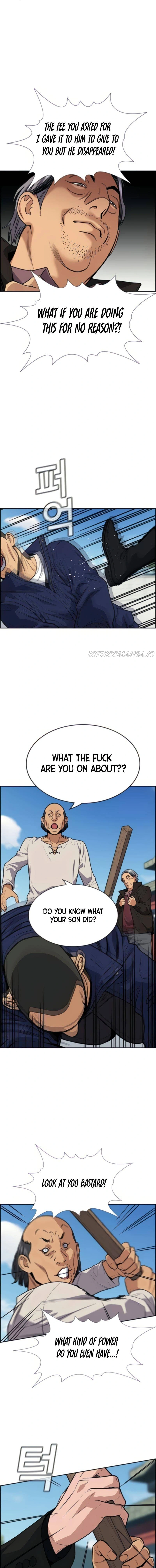 Read Get Schooled Manga Online