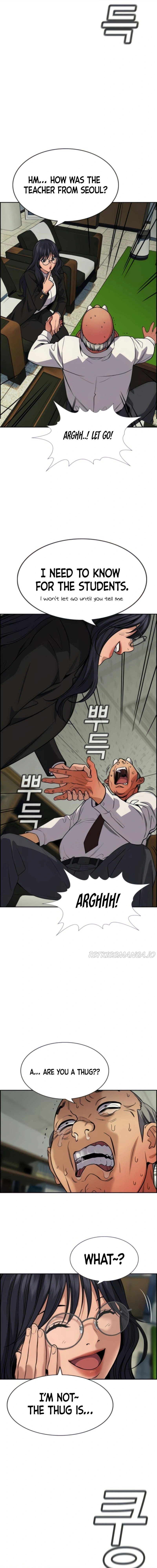 Read Get Schooled Manga Online