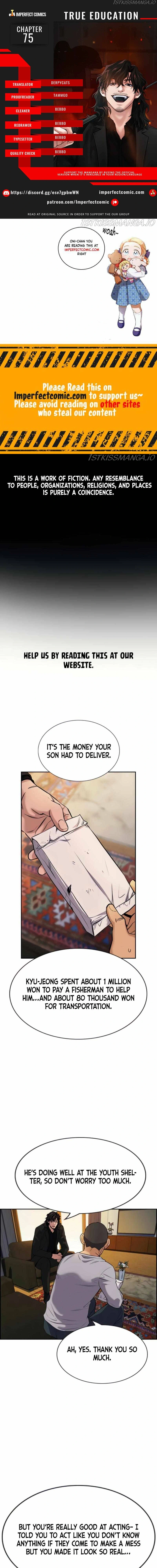 Read Get Schooled Manga Online