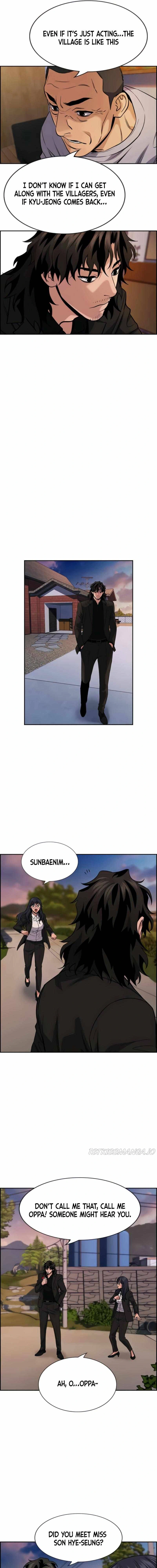 Read Get Schooled Manga Online