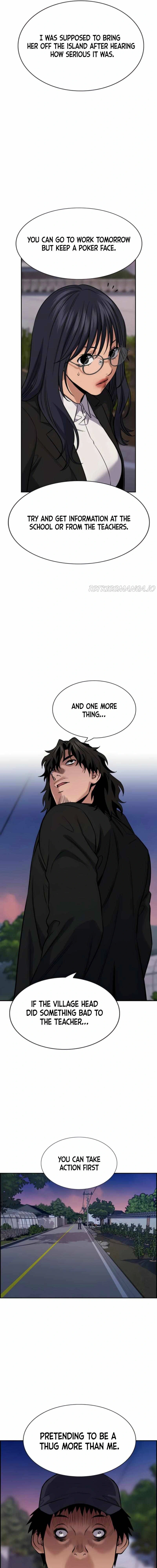Read Get Schooled Manga Online