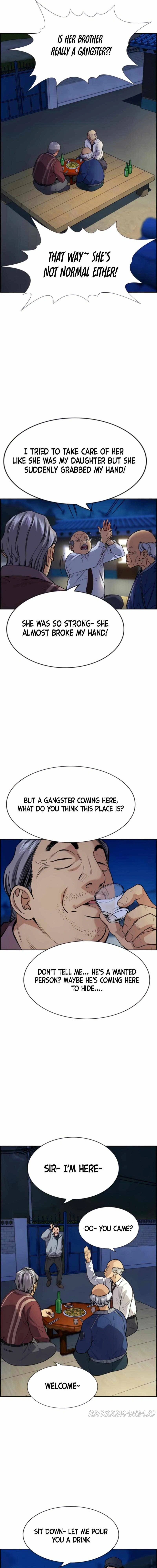Read Get Schooled Manga Online