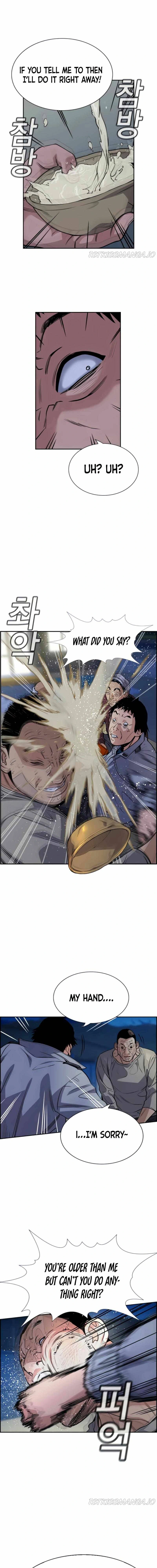 Read Get Schooled Manga Online