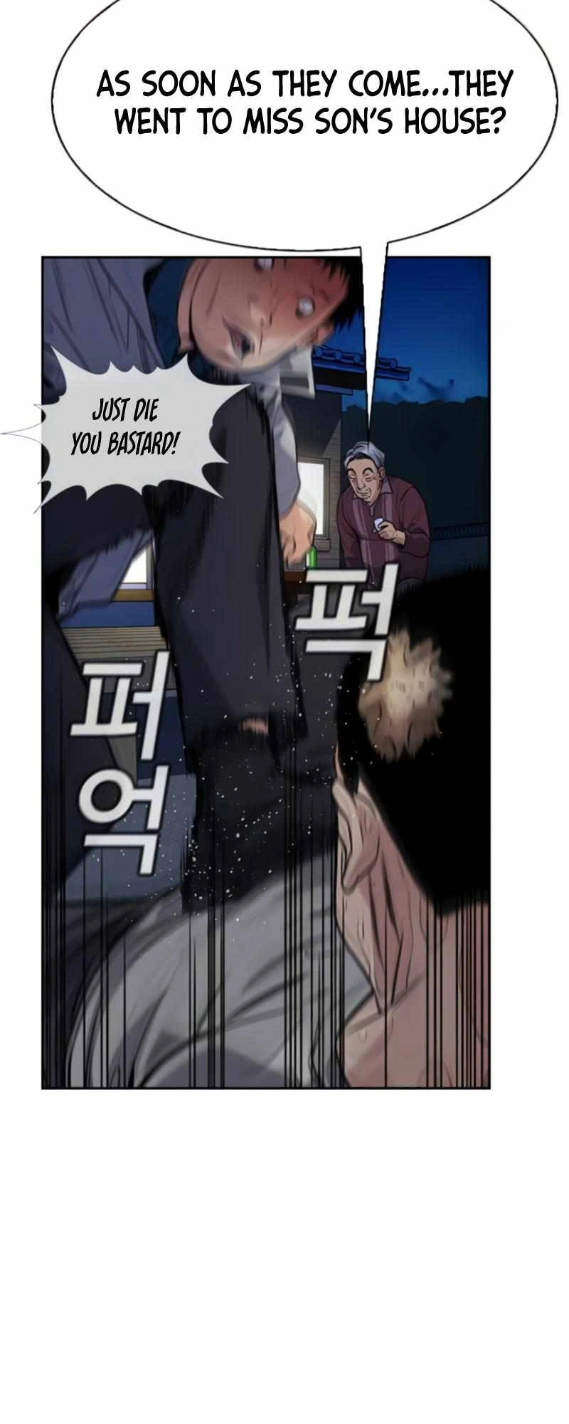 Read Get Schooled Manga Online
