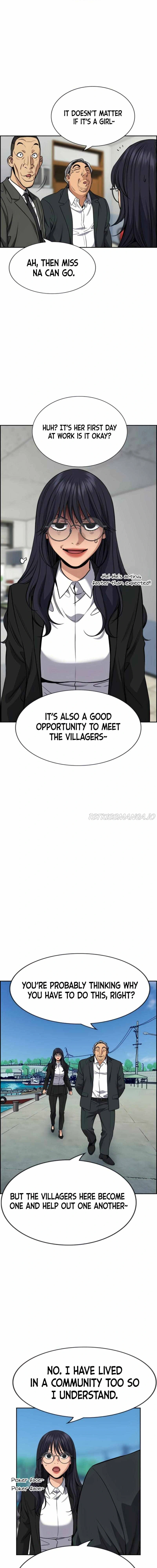 Read Get Schooled Manga Online