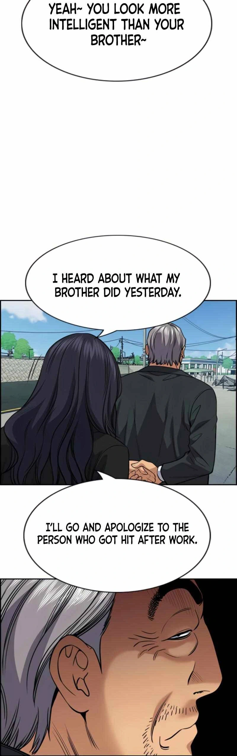 Read Get Schooled Manga Online