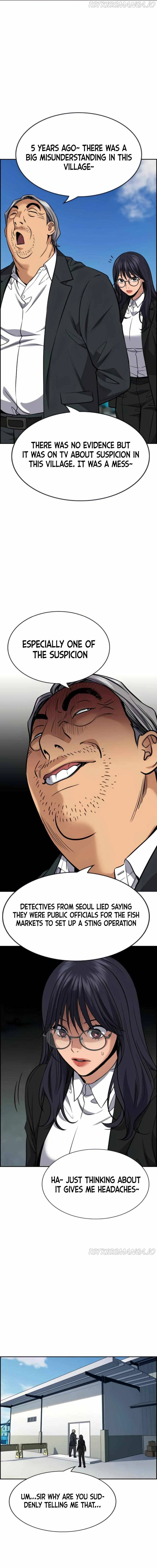 Read Get Schooled Manga Online