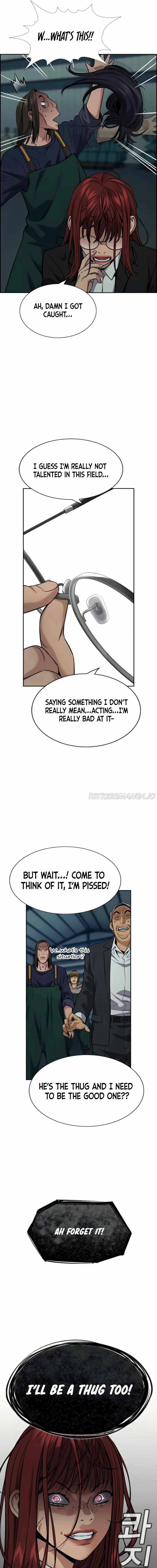 Read Get Schooled Manga Online