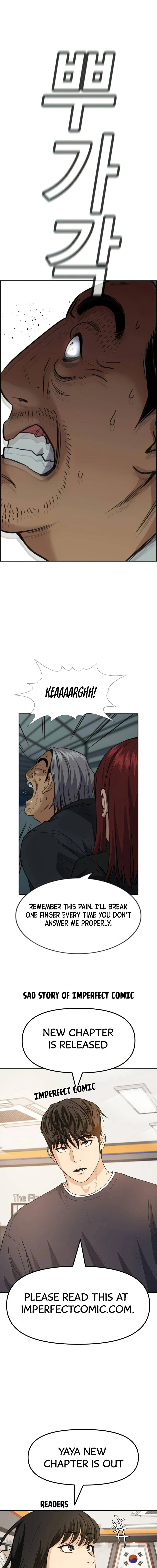 Read Get Schooled Manga Online