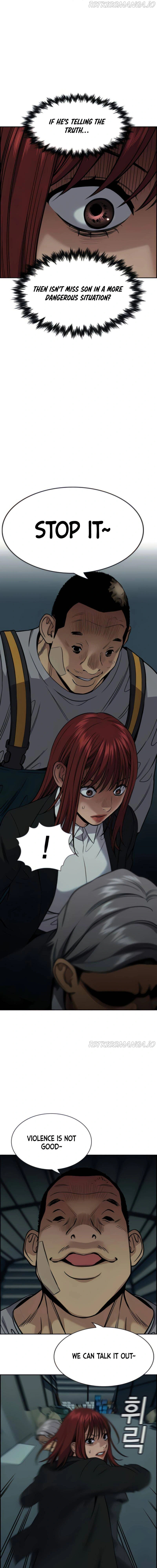 Read Get Schooled Manga Online