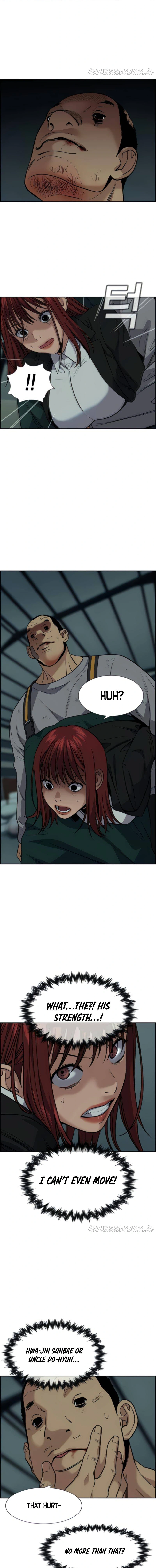 Read Get Schooled Manga Online