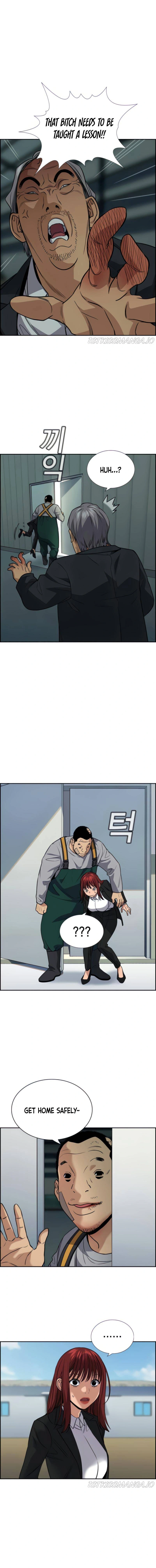 Read Get Schooled Manga Online