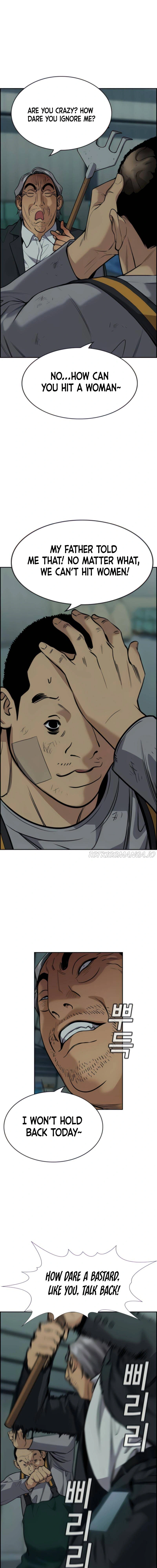 Read Get Schooled Manga Online