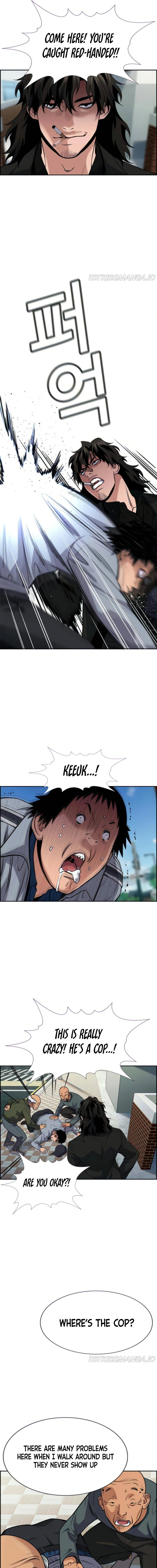 Read Get Schooled Manga Online