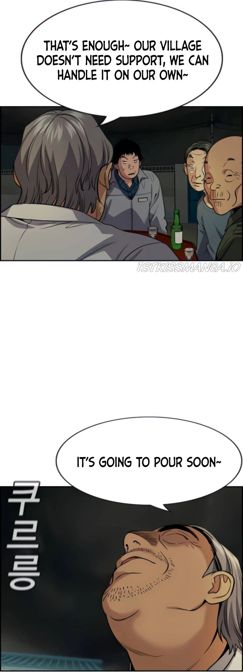 Read Get Schooled Manga Online