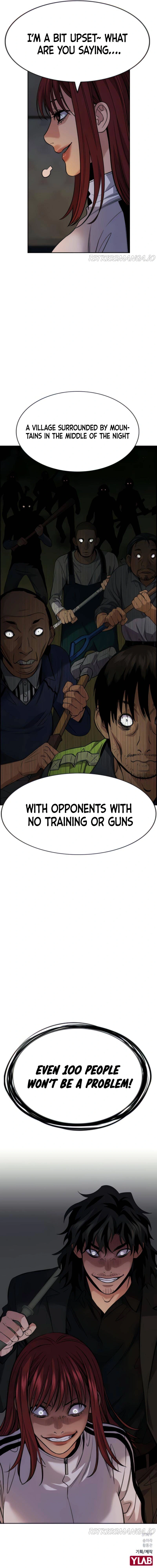 Read Get Schooled Manga Online