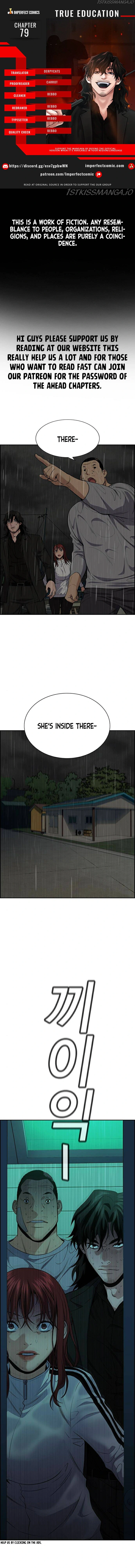 Read Get Schooled Manga Online