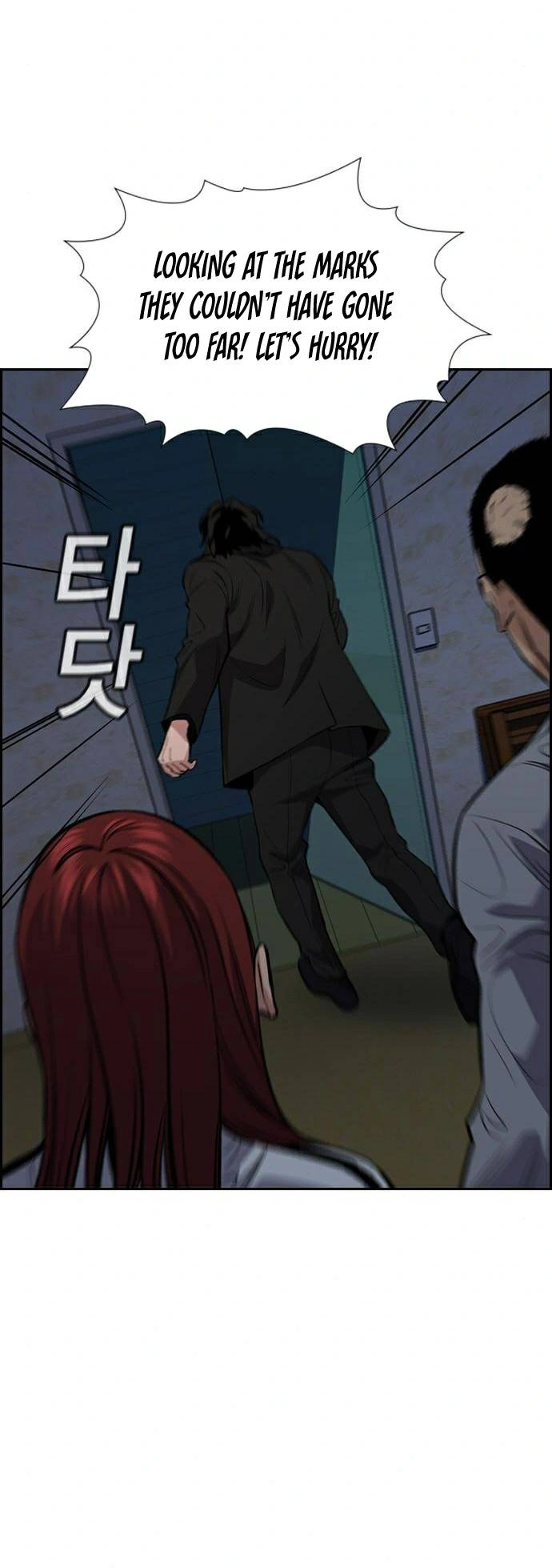 Read Get Schooled Manga Online