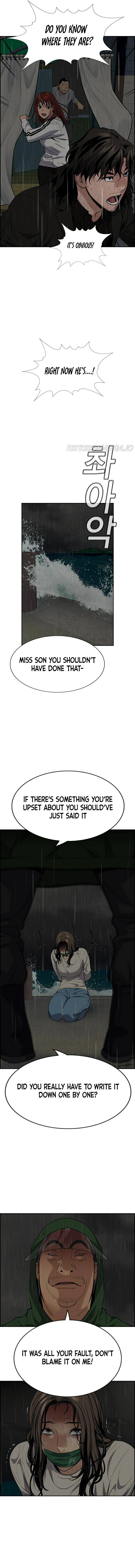 Read Get Schooled Manga Online