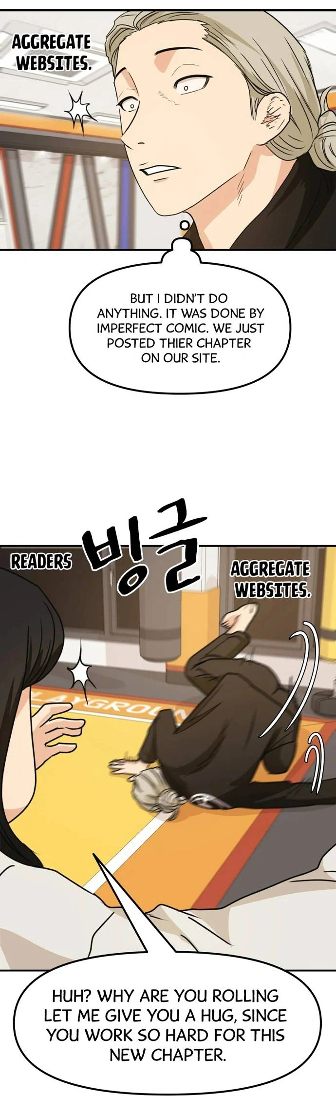 Read Get Schooled Manga Online
