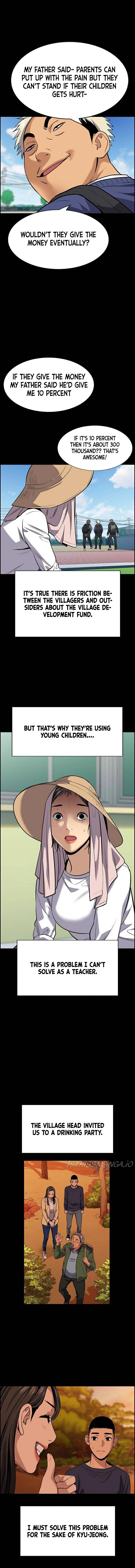 Read Get Schooled Manga Online